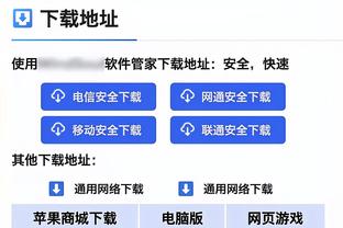 哈利伯顿：特纳今天打得很耐心 他在进攻端惩罚了对手的后卫