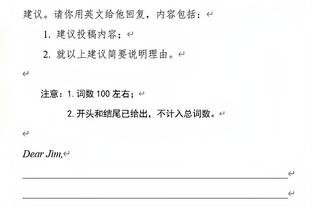 马龙：穆雷就不能上场给我道了歉 我告诉他他的健康才是最重要的