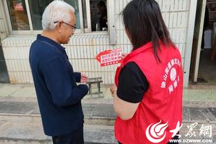 雷竞技相似平台截图2