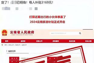 ?恩比德32+13+7 马克西28分 班凯罗23中7 76人力克魔术迎7连胜