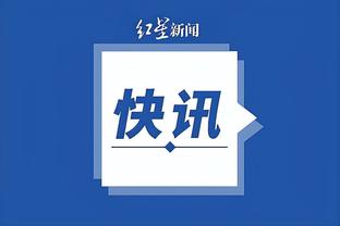 kaiyun平台app官网截图3