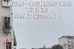 曼联英超本赛季至今已输9场，是穆帅执教切尔西前3赛季输球数总和